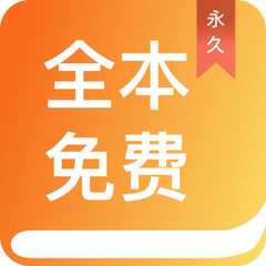 芒果体育app